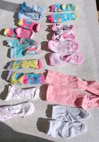 Baby Bekleidung set socken Niedersachsen - Nordstemmen Vorschau