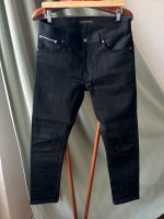 Nudie Jeans Selvage Dry Black (Lean Dean) 32/30 Pankow - Prenzlauer Berg Vorschau