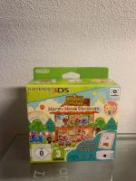 SELTEN Animal Crossing Happy Home Designer + NFC Reader NEUWERTIG Hessen - Obertshausen Vorschau