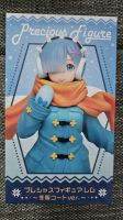 Rem Precious Figure- Anime Figur Niedersachsen - Celle Vorschau