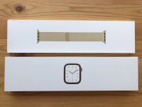 Apple Watch Series 7 45mm Gold Milanaise und Solo Loop Armband Hessen - Kassel Vorschau