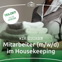 Zimmermädchen (m/w/d) Teilzeit 20-25 Stunden/Woche Bayern - Tegernheim Vorschau