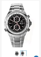 Casio Edifice 506 d Baden-Württemberg - Gäufelden Vorschau