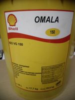 5 Ltr. Shell - OMALA 150 - Hochleistungs-Industriegetriebeöl Hessen - Kassel Vorschau