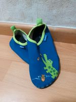 Badeschuhe Gr. 26/27 Nordrhein-Westfalen - Swisttal Vorschau