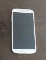 Samsung Galaxy S4 Smartphone inkl 2. Akku Hessen - Marburg Vorschau