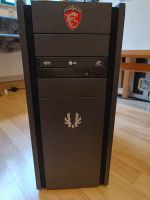 PC / i5 6600k / RTX 3060 12GB / 16GB RAM Brandenburg - Forst (Lausitz) Vorschau