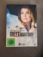 Grey's Anatomy Staffel 12 Berlin - Köpenick Vorschau