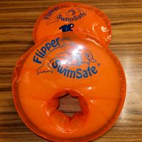 Flipper SchwimSafe Schwimmflügel Bayern - Bindlach Vorschau