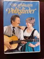 "Die schönsten Volkslieder" Liederbuch mit Noten und Zeichnungen Wandsbek - Hamburg Bramfeld Vorschau