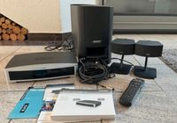 Bose 3-2-1 GS Serie III DVD Home Entertainment System Hessen - Bad Vilbel Vorschau