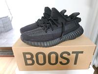 YEEZY boost 350 V2 (Größe 46 ⅔) Rechnung vorhanden Bayern - Bad Aibling Vorschau