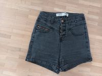 kurze Jeansshort Baden-Württemberg - Waldstetten Vorschau