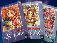 Manga Time Stranger Kyoko (1-3 komplett) von Arina Tanemura Berlin - Hellersdorf Vorschau