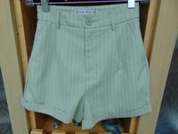 Short Amisu Gr. 34 Bayern - Neustadt a.d.Donau Vorschau