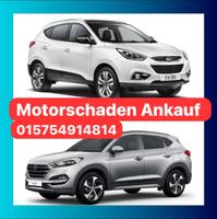 Motorschaden Ankauf Hyundai Tucson Ix35 i10 i20 i30 i40 ix20 h1 Nordrhein-Westfalen - Mönchengladbach Vorschau