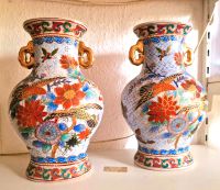 Porzellan Vasen, emailiert Leipzig - Möckern Vorschau