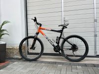 Mountainbike /Fahrrad Thüringen - Silberhausen Vorschau