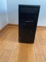 Computer 32 GB RAM Nordrhein-Westfalen - Langenfeld Vorschau