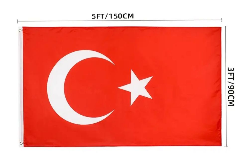 Türkei Türkische Flagge Türkiye Bayrak Dügün in Siegburg
