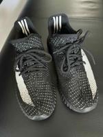 adidas Herren Yeezy Boost 350 / Freizeit + Fußballschuhe Rheinland-Pfalz - Winterburg Vorschau