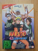 Naruto Shippuden - Staffel 12 - Box 2 - Episoden 488-495  DVD Box Bayern - Regensburg Vorschau