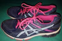 ASICS Gel-Innovate 7 - Damen Laufschuhe Sportschuhe Gr.42 - TOP Wandsbek - Hamburg Rahlstedt Vorschau