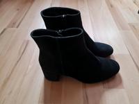 Högl Stiefelette schwarz Brandenburg - Wandlitz Vorschau