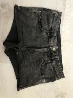 H&M Jeansshort Short kurze Hose Gr.146 Hessen - Naumburg  Vorschau