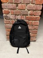 Bequemer Rucksack mit viel Stauraum (B 30 cm x H 48 cm x T 13 cm) Dresden - Briesnitz Vorschau