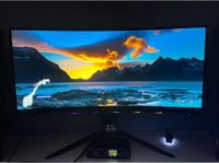 MSI OPTIX MPG341CQR Curved Gaming Monitor 34“ 144hz 1ms Baden-Württemberg - Kernen im Remstal Vorschau