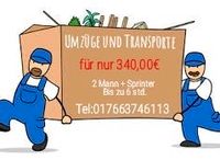 Umzüge & Transporte Umzugsunternehmen Nordrhein-Westfalen - Gelsenkirchen Vorschau
