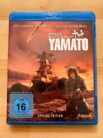 Space Battleship Yamato - Blu-Ray - TOP München - Milbertshofen - Am Hart Vorschau