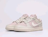 Dunk Low Next Nature Platinum Feldmoching-Hasenbergl - Feldmoching Vorschau