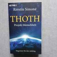 Roth Projekt Menschheit, Kerstin Simonè Stuttgart - Obertürkheim Vorschau