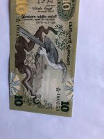 Banknote Sri Lanka 10 Rupees Bayern - Wendelstein Vorschau