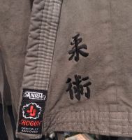 Designer Ju - Jutsu Jacke XL Grau Berlin - Schöneberg Vorschau