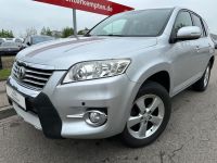 Toyota RAV 4 Valvematic MDS 4WD ELEGANCE NAVI KAMERA Bayern - Kempten Vorschau