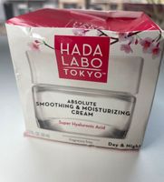 Hada labo moisturizer Berlin - Treptow Vorschau