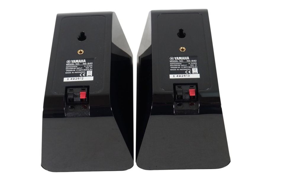 2x Yamaha NS-B40 Satellite Lautsprecher Boxen Schwarz in Bad Kreuznach