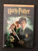 DVD: Harry Potter und die Kammer des Schreckens Thüringen - Großlöbichau Vorschau