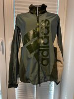 Adidas Jacke Gr. XS *neu* Niedersachsen - Hesel Vorschau