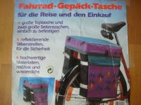 Fahrrad - Gepäck -Tasche für Reise und Einkauf Duisburg - Rheinhausen Vorschau