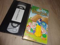 VHS Trickfilm, Schneewittchen Sachsen - Bischofswerda Vorschau