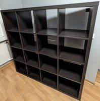 IKEA Kallax Regal 4x4 147cm x 147cm + 4 Einlegeboxen *Gebraucht* Berlin - Hohenschönhausen Vorschau