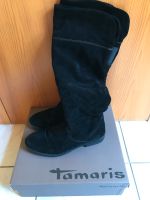 Stiefel, Tamari’s, Wildleder, schwarz, Gr. 39 Bayern - Syrgenstein Vorschau