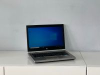 Dell Laptop / Elitebook 8470p / Mit Ladestation! / Windows 10 Baden-Württemberg - Ulm Vorschau