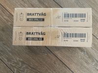IKEA Brattvag Bettfüße bettbeine boxspringbett massivholz Brandenburg - Dallgow Vorschau