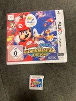 Mario & Sonic Olympische Spiele 2016 Frankfurt am Main - Ostend Vorschau