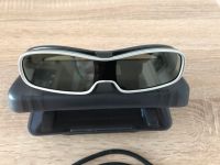 Aktive 3D Shutterbrille Panasonic TY-EW3D10, unbenutzt Dresden - Räcknitz/Zschertnitz Vorschau